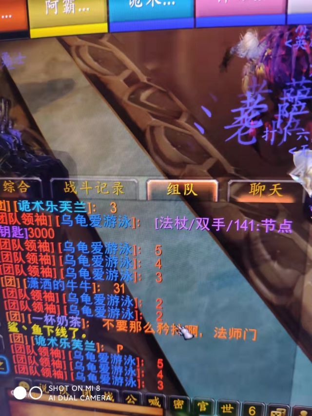 兄弟们 5500买节点钥匙亏不亏 Nga玩家社区