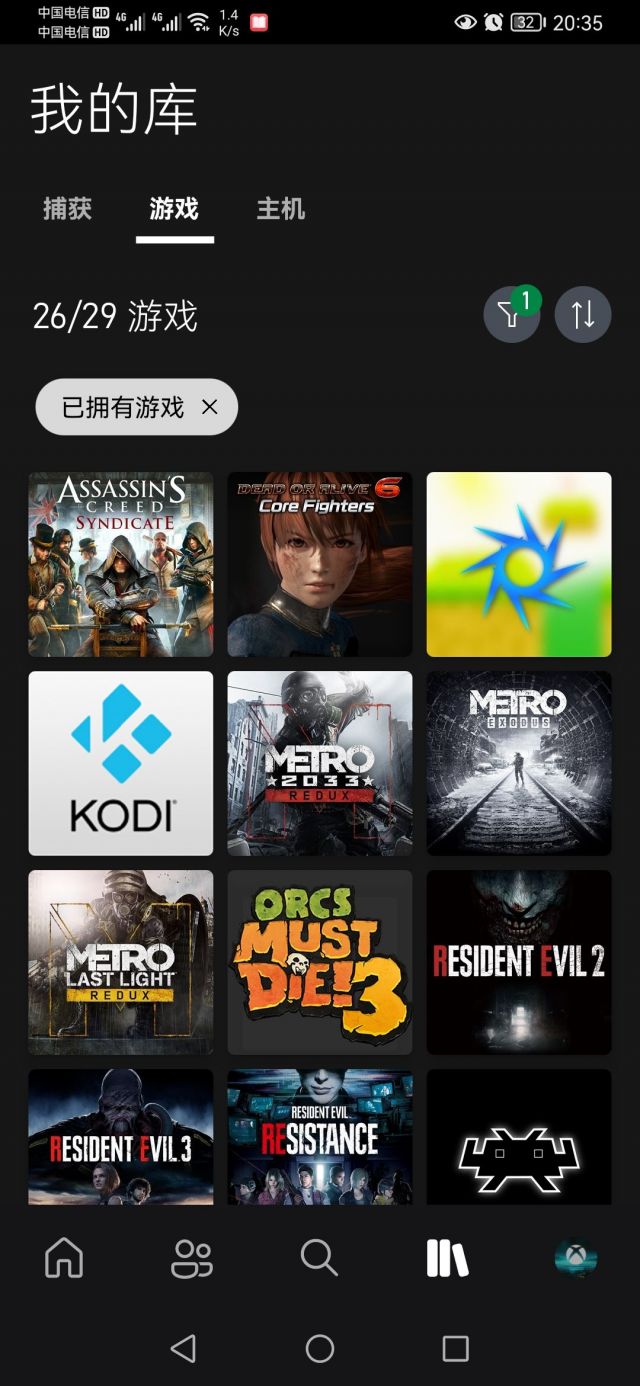 Xsx kodi kodi 178