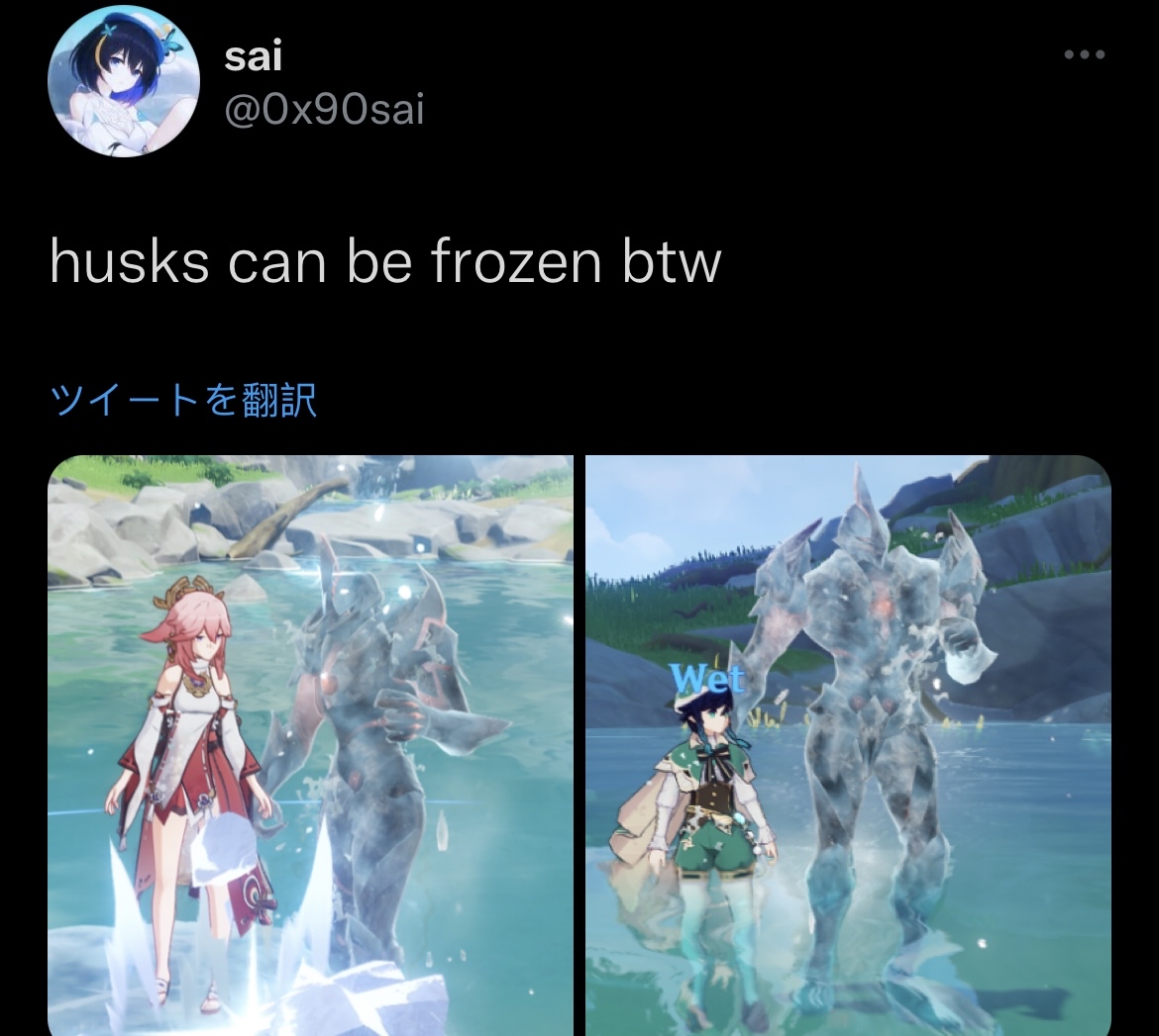 空壳可以被冻住了nga玩家社区