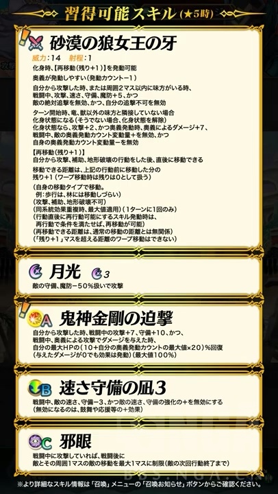 送料無料 印刷枚数56 841枚 s Sp64 モノクロレーザープリンター A3対応 Ricoh リコー リコー Stonenet Hu