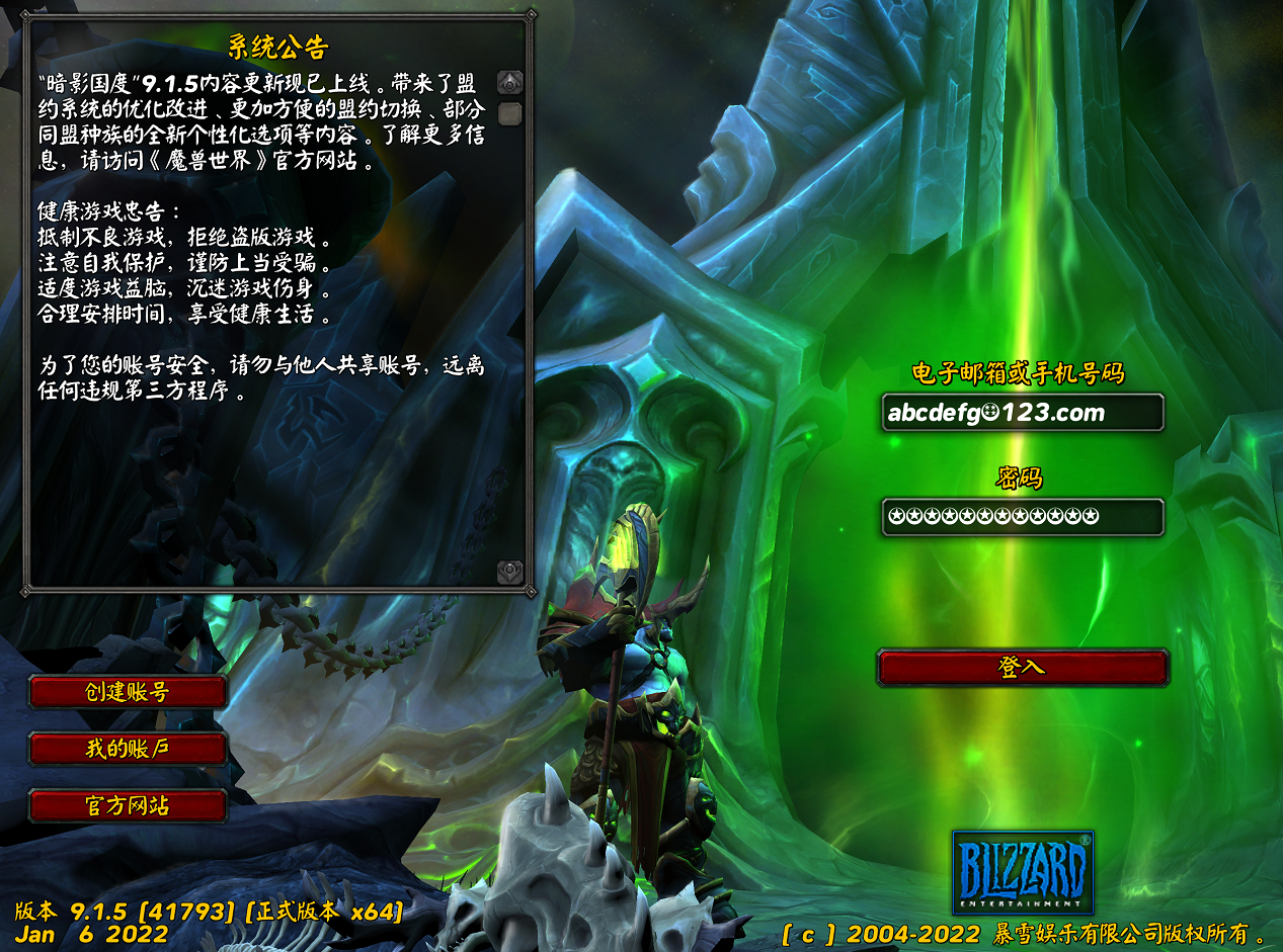 插件] [小玩意儿]分享合成的146款字体。七龙珠四星球！&汽车人，变形！含高清变形金刚和七龙珠字体，顺带治愈数字间距不齐强迫症。 178