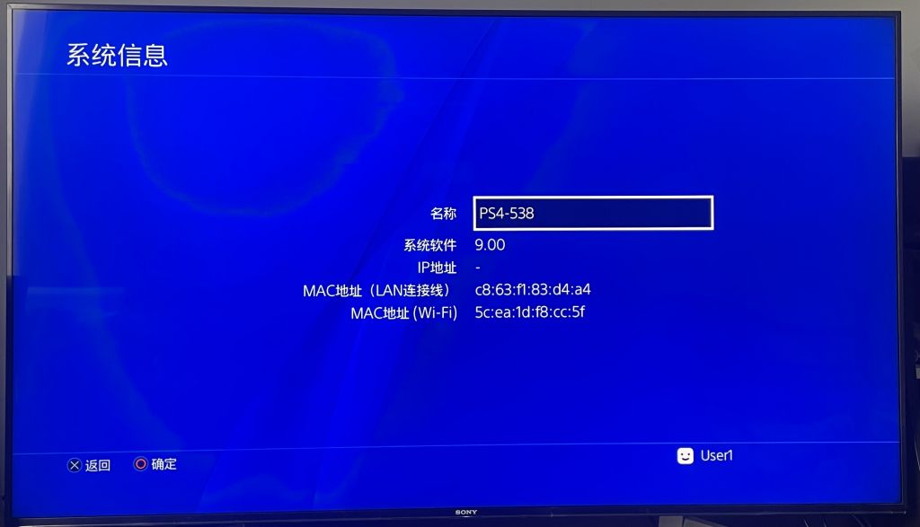 Ps4 Pro 美品 7000 即購入ok 家庭用ゲーム機本体 Maquillajeenoferta Com Ps4 Pro 美品 7000 即購入ok 家庭用ゲーム機本体 Maquillajeenoferta Com