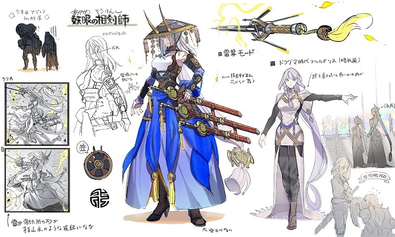 安科 安价 奇幻 轻松向 少女 于不太妙的世界旅行 冰之国的人为因素大失败 见71楼 Nga玩家社区