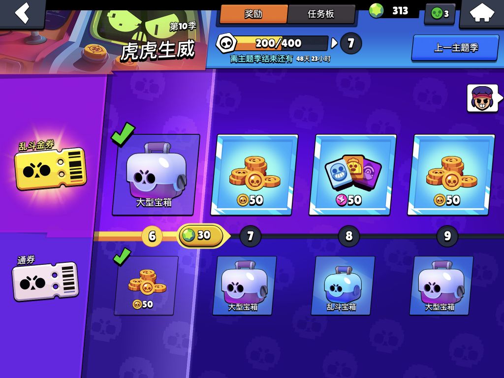 国际服第十赛季才49天 国服70多天 最极端情况 要落后两个版本了nga玩家社区