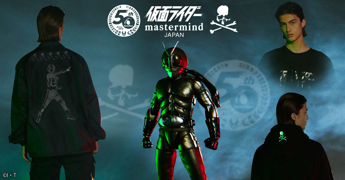 新闻资讯] mastermind JAPAN x 假面骑士50周年纪念合作S.H.Figuarts(真