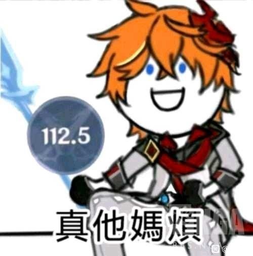 闲聊杂谈 不懂就问 谁打蒙德武器本比较好用nga玩家社区