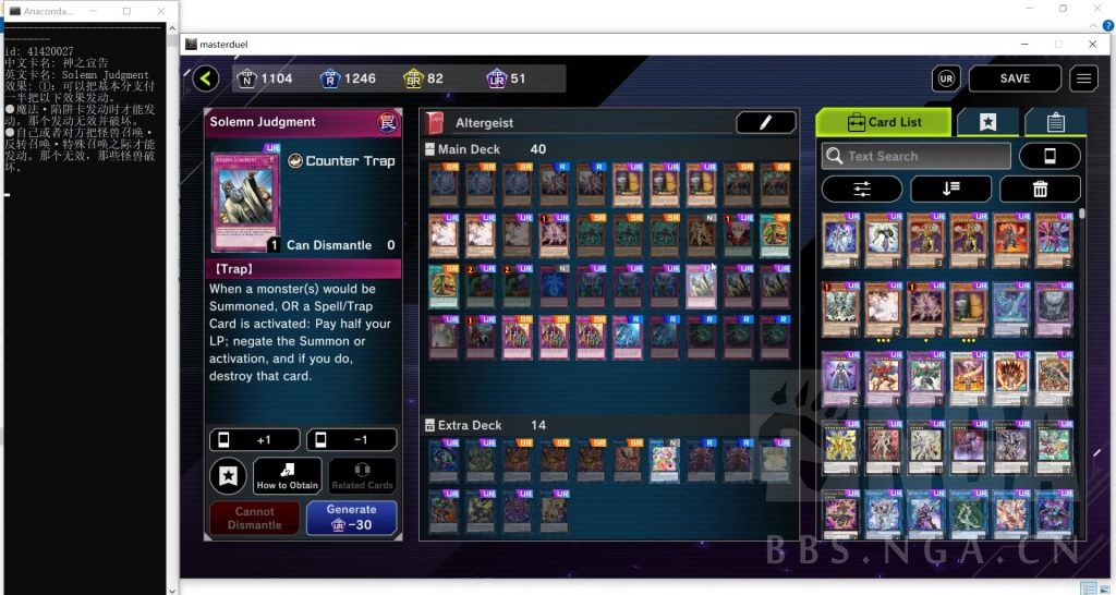  masterduel bug nga 