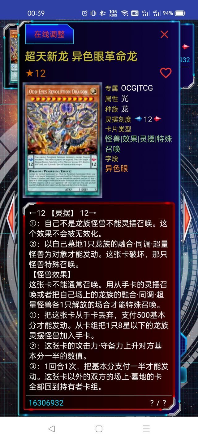T2 当代互联网小天使就是此生唯一信仰 100k 纪念 Nga玩家社区