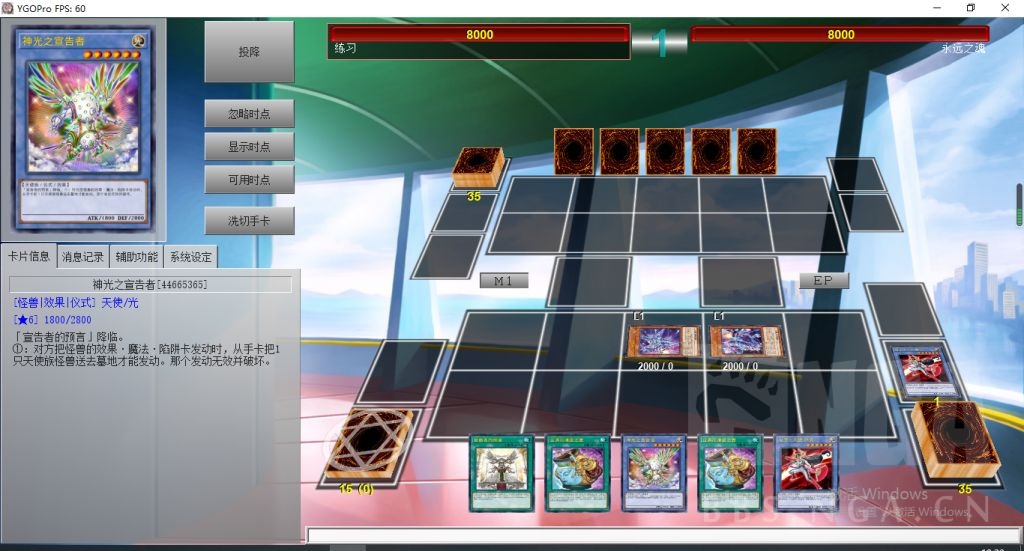 攻略向 龙辉巧 多图预警 龙辉巧大型进阶攻略及对局技巧详解season2 天龙座防线nga玩家社区