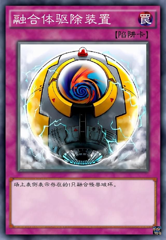 转载氵 嵌合超载龙 令nga玩家社区