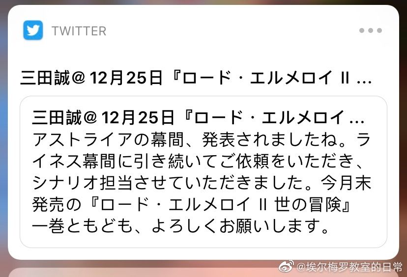 破事氵 随手点进一个幕间 樱井风扑面而来nga玩家社区