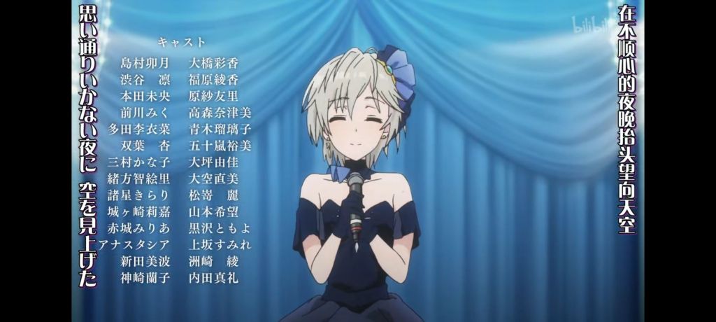 话说有没有番剧的声优表排在很后面的男主角吗nga玩家社区 话说有没有番剧的声优表排在很后面的男主角吗nga玩家社区