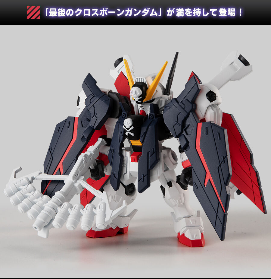 新闻资讯] PB限定MSE EX39 海盗高达X1FC NGA玩家社区