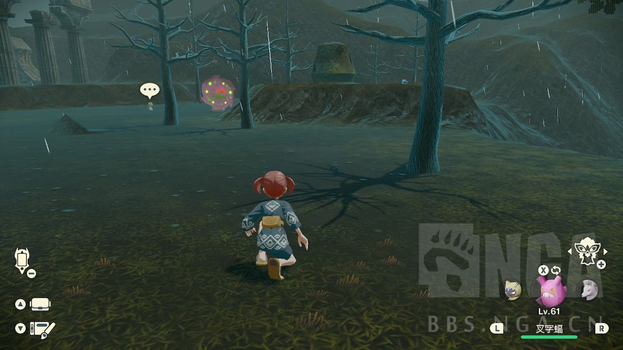 派送 阿尔宙斯 免费送各种怪 幼体 扭曲限定 花岩怪等 先到先得 最近有点忙 有空再重新开始送 Nga玩家社区 派送 阿尔宙斯 免费送各种怪 幼体 扭曲限定 花岩怪等 先到先得 最近有点忙 有空再重新开始送 Nga玩家社区