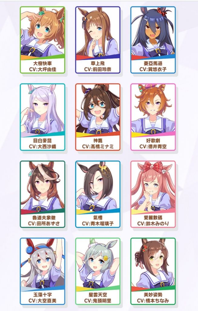 杂谈 氵 Komoe服马娘名字繁中翻译nga玩家社区 杂谈 氵 Komoe服马娘名字繁中翻译nga玩家社区