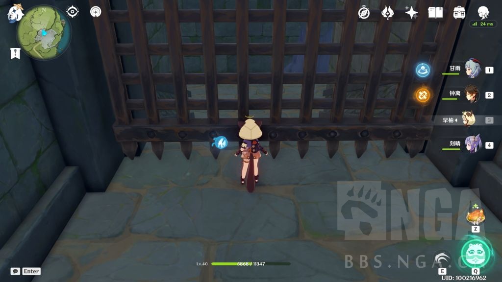 闲聊杂谈 千风神殿内部空间未来会开放吗 Nga玩家社区 闲聊杂谈 千风神殿内部空间未来会开放吗 Nga玩家社区