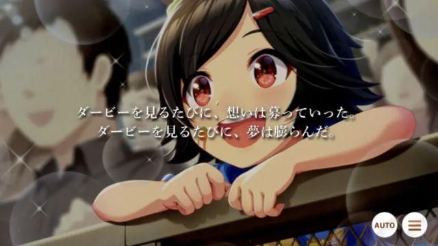 版面活动 21 22 赛马娘暨马娘版一周年回顾 参与回复得声望 Nga玩家社区