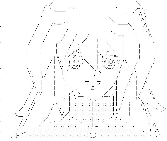 安科 安价 鬼灭x实教 富冈义勇似乎来到了实力至上主义的教室 进度 暑假日常回 Nga玩家社区