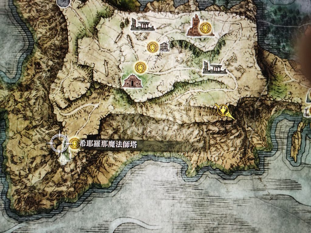 月光祭坛 希耶罗那魔法师塔乌龟位置 塔顶宝箱 法术 菈妮的暗月 178