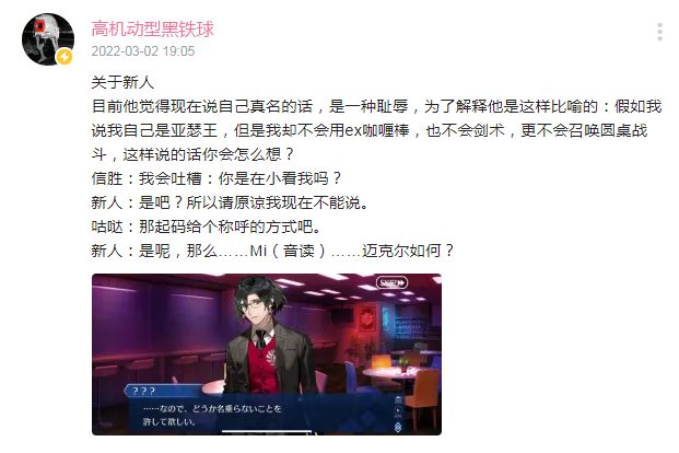 michael 和mike有什么区别 百度知道