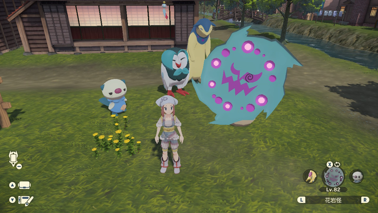 阿尔宙斯 大大大量刷头目闪心得nga玩家社区