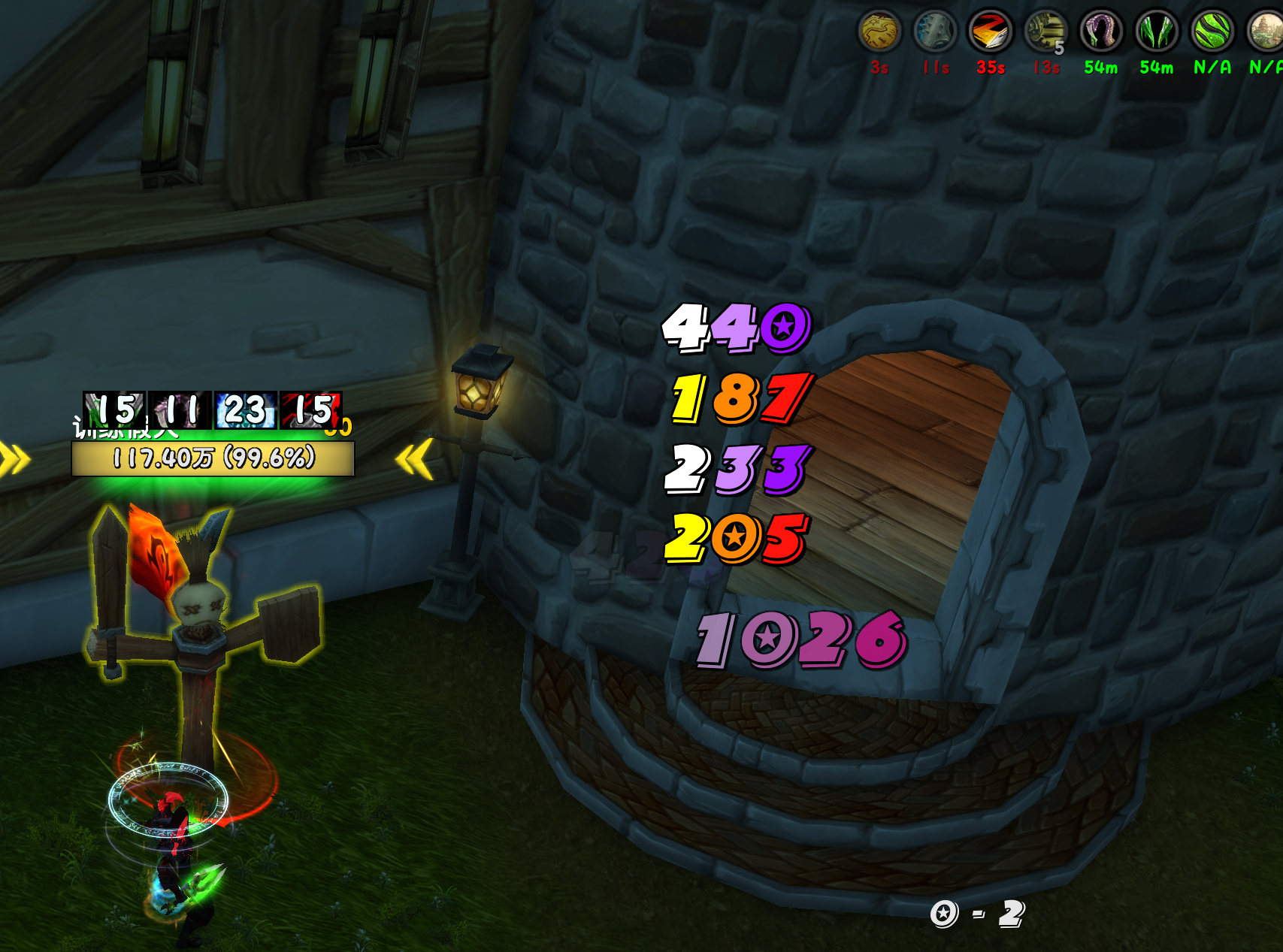 插件] [小玩意儿]分享合成的146款字体。七龙珠四星球！&汽车人，变形！含高清变形金刚和七龙珠字体，顺带治愈数字间距不齐强迫症。 178