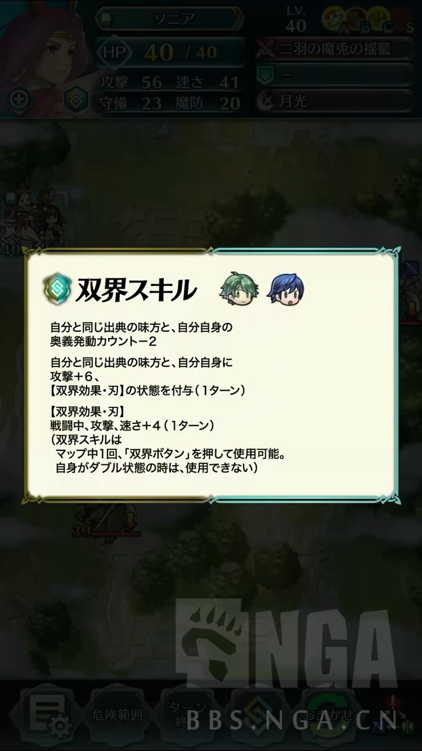 送料無料 印刷枚数56 841枚 s Sp64 モノクロレーザープリンター A3対応 Ricoh リコー リコー Stonenet Hu