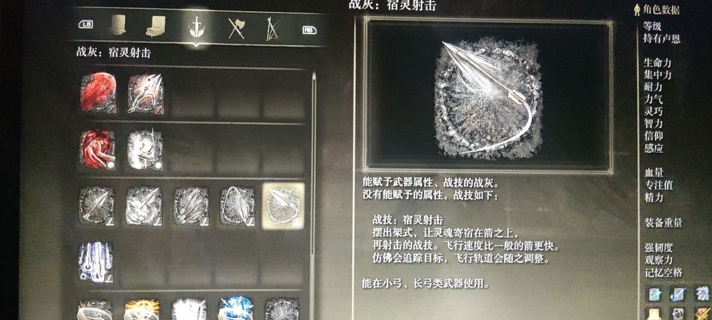 射程最远的普通弓是啥 我想用正义的腐败箭nga玩家社区