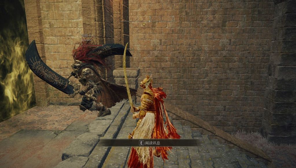 做太阳骑士的时候看见好哥哥这身就很出戏nga玩家社区