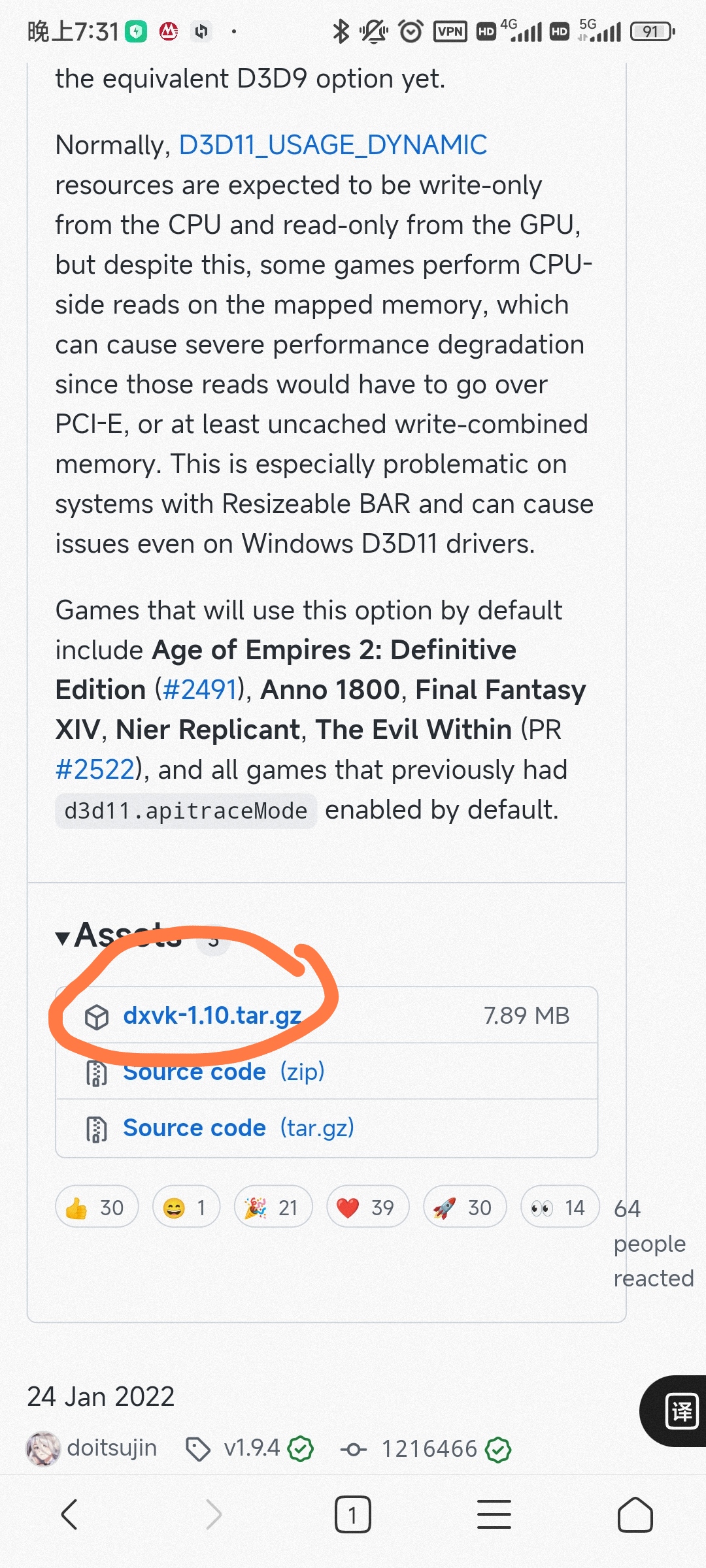 Amd galgame nga 