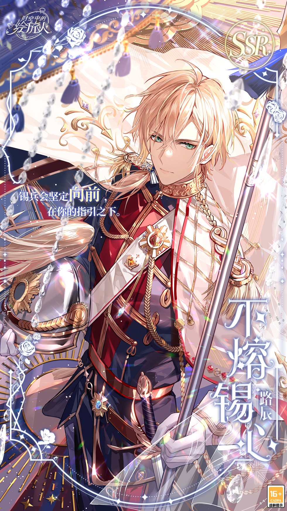 搬运 3月24日更新后开启书中童话ii期 魔女的复苏 活动前瞻 Pv 限定画灵 活动绘卷 暗夜终章出行服装 玩法一览 Nga玩家社区
