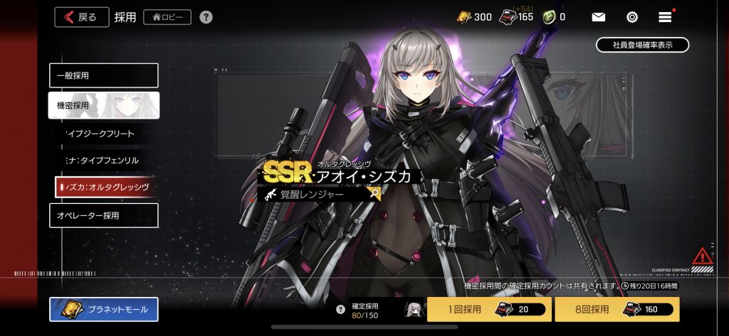 送料無料 印刷枚数56 841枚 s Sp64 モノクロレーザープリンター A3対応 Ricoh リコー リコー Stonenet Hu