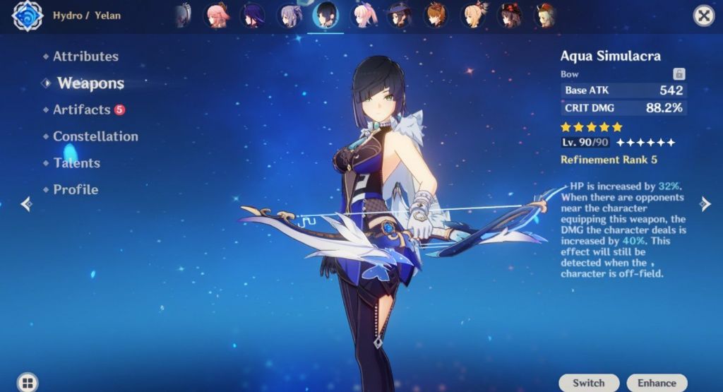 Amazon.co.jp: 原神 夜蘭 イェラン コスプレ道具 武器 弓 星5