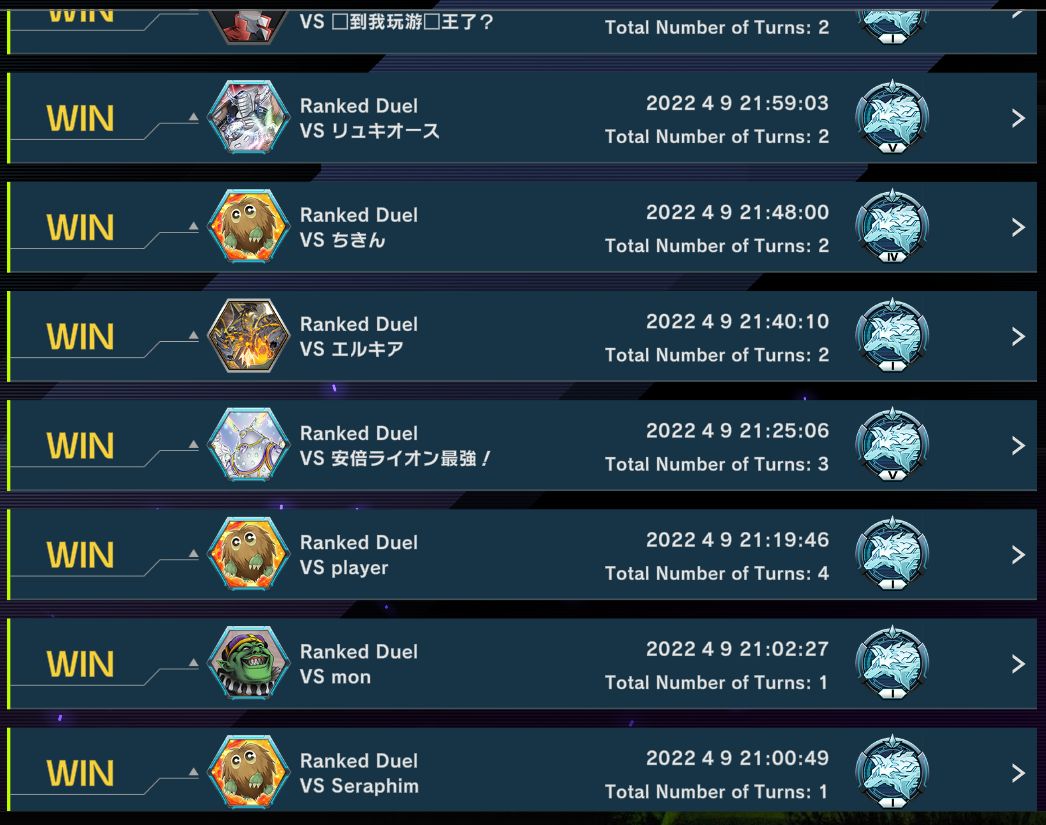 九连胜六十卡白一水机焰圣 Nga玩家社区