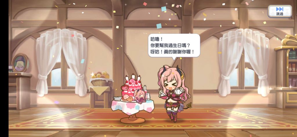 兰德索尔广场 没吃饱 意味深 Nga玩家社区