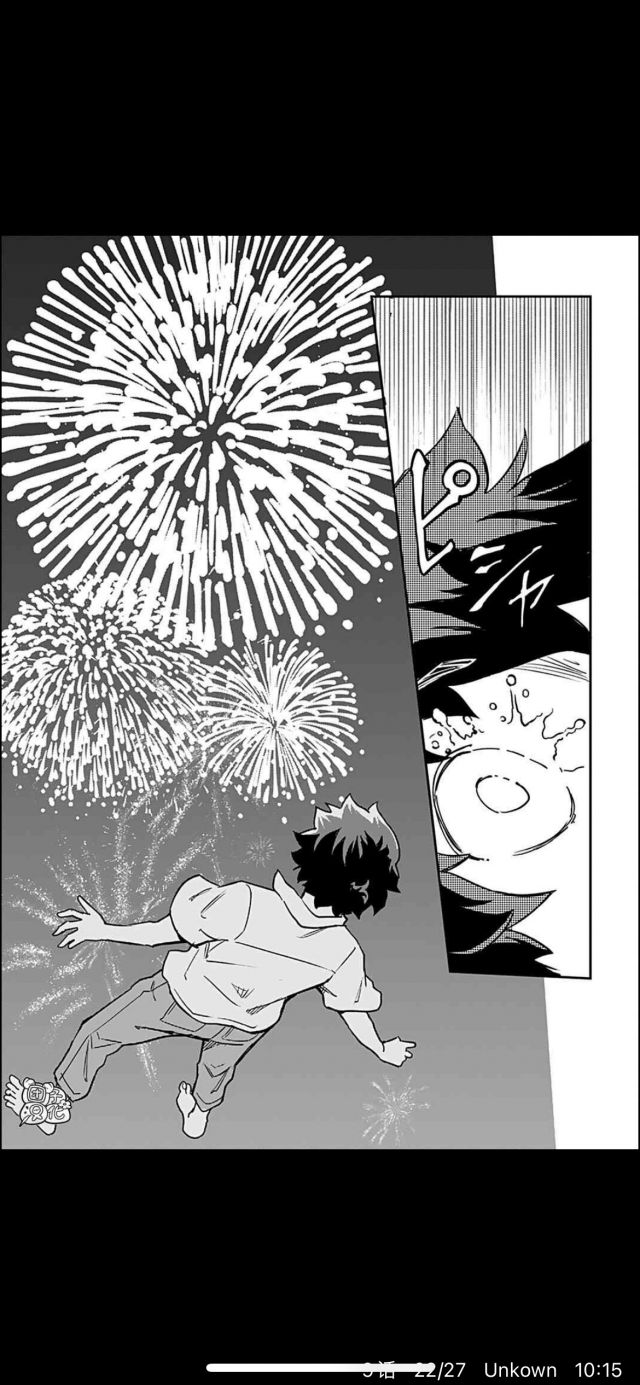 漫画氵 想和见习魔女深入交流好甜啊nga玩家社区 漫画氵 想和见习魔女深入交流好甜啊nga玩家社区