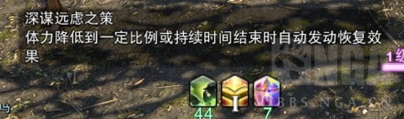 攻略心得 跨出第一步 T职从0到1 解决缺t幻想nga玩家社区