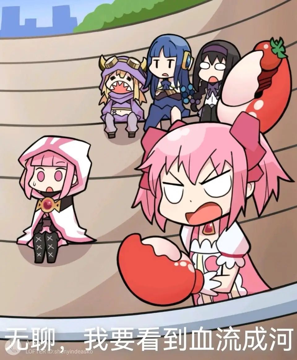 安科 Fgo 自嗨 魔纪 环彩羽正在尝试人理拯救nga玩家社区