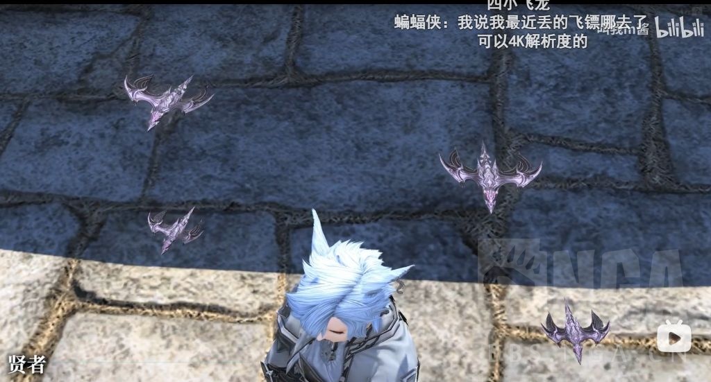 氵一贴 Ff14 6 05天文 星战士套装速览 天文神典石兑换 现在 我们都是龙骑士了nga玩家社区