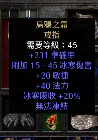 德鲁伊 社死了刚才打em 我已经洗回纯招了 将就这个帖子探讨下动物园出路吧nga玩家社区