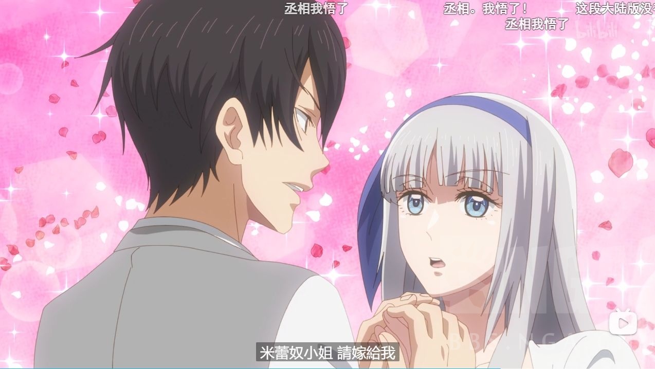 乙女路人这番的男主属实有点离谱178