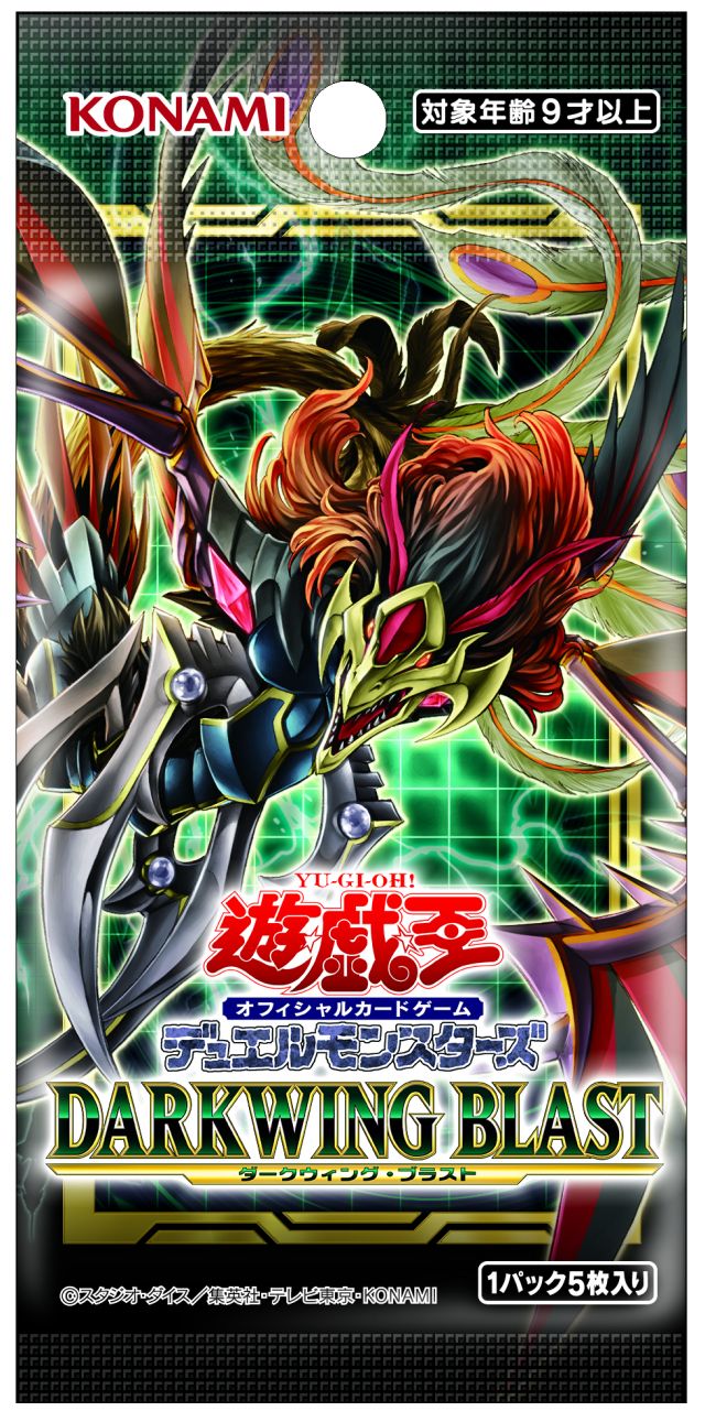 ocg][1110] DARKWING BLAST NGA玩家社区