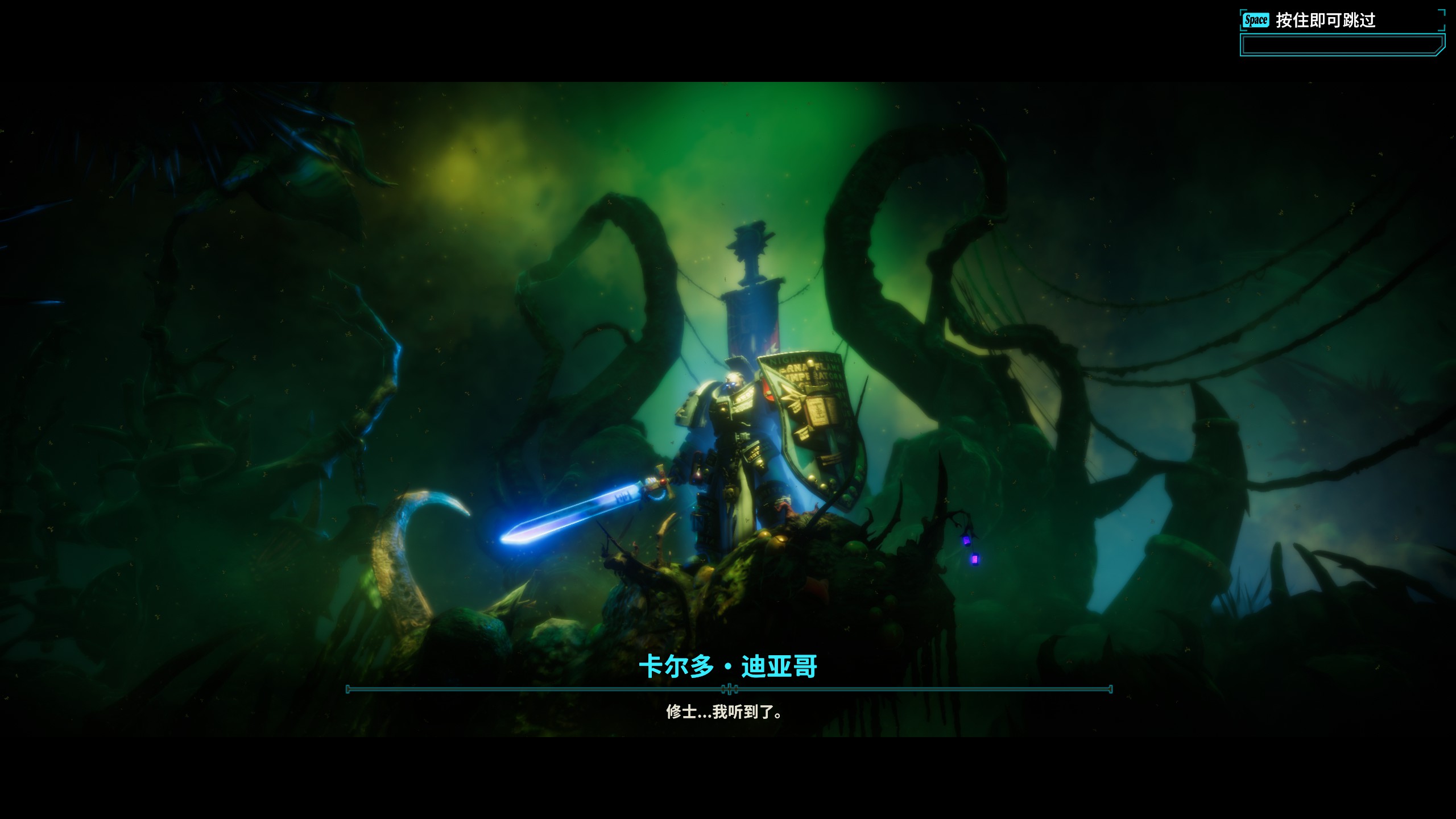 众测计划 战锤40k 混沌之门恶魔猎人 想要下班回泰坦的灰骑士你伤不起nga玩家社区