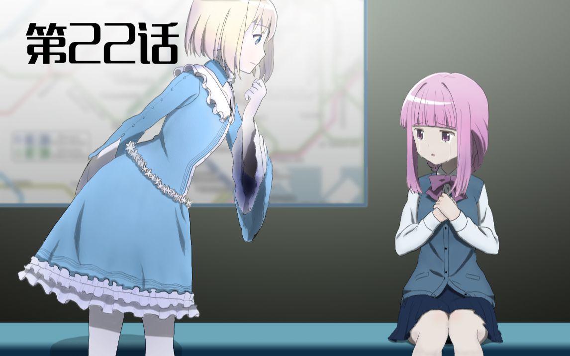 安科 Fgo 自嗨 魔纪 环彩羽正在尝试人理拯救nga玩家社区