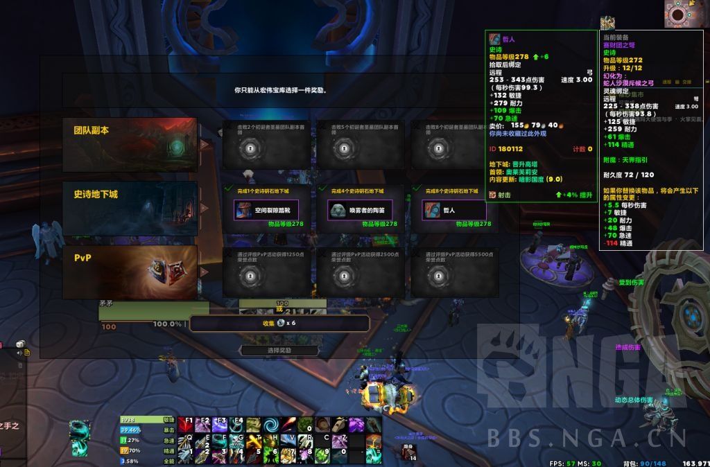 低保武器选择困难 求大佬帮忙看看nga玩家社区