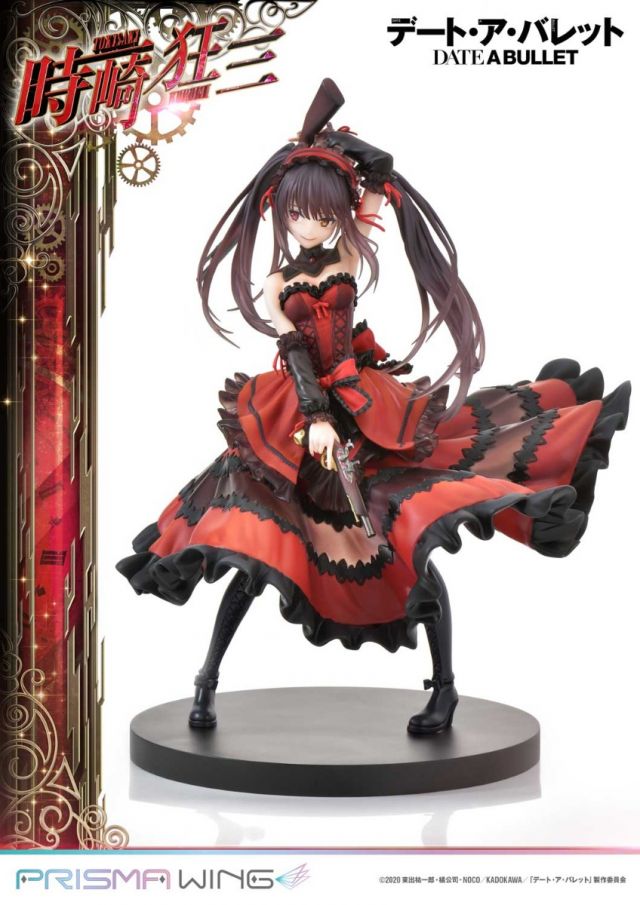 時崎狂三　DELUXE VERSION PRISMA WING Kurumi Tokisaki | フィギュア | プライム1スタジオ