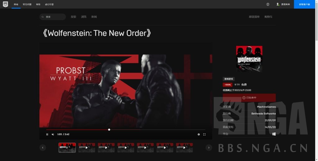 Steam 社区 :: Wolfenstein: The New Order