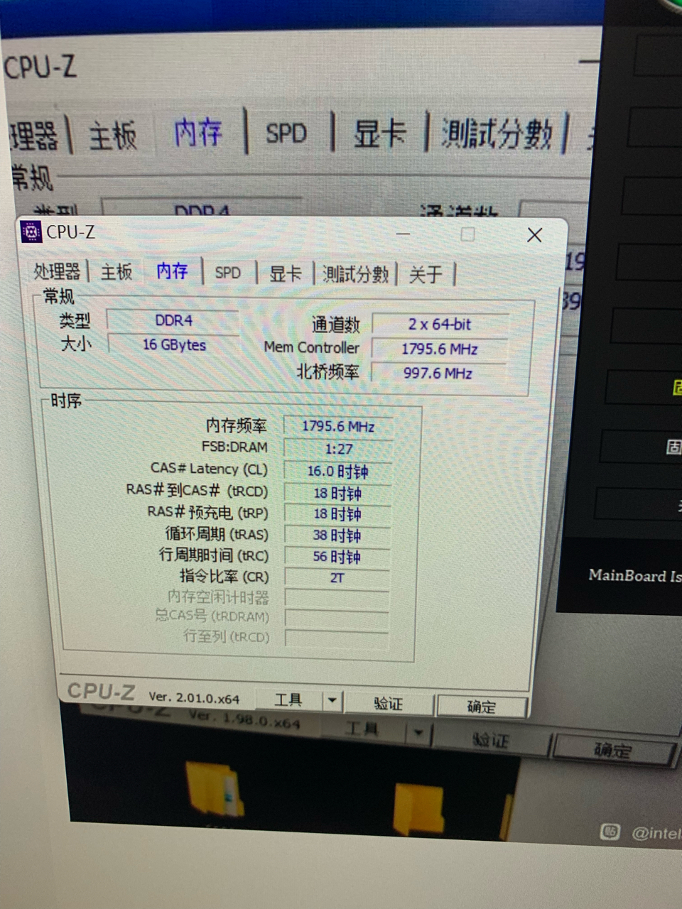 CPU-Z 2.06.1 instal the new version for mac