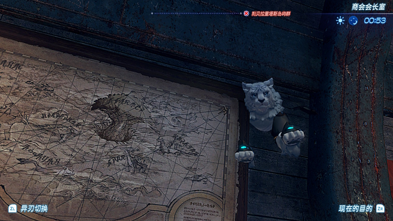 [xb2氵]一周目打了180多小时我打算开二周目了 NGA玩家社区