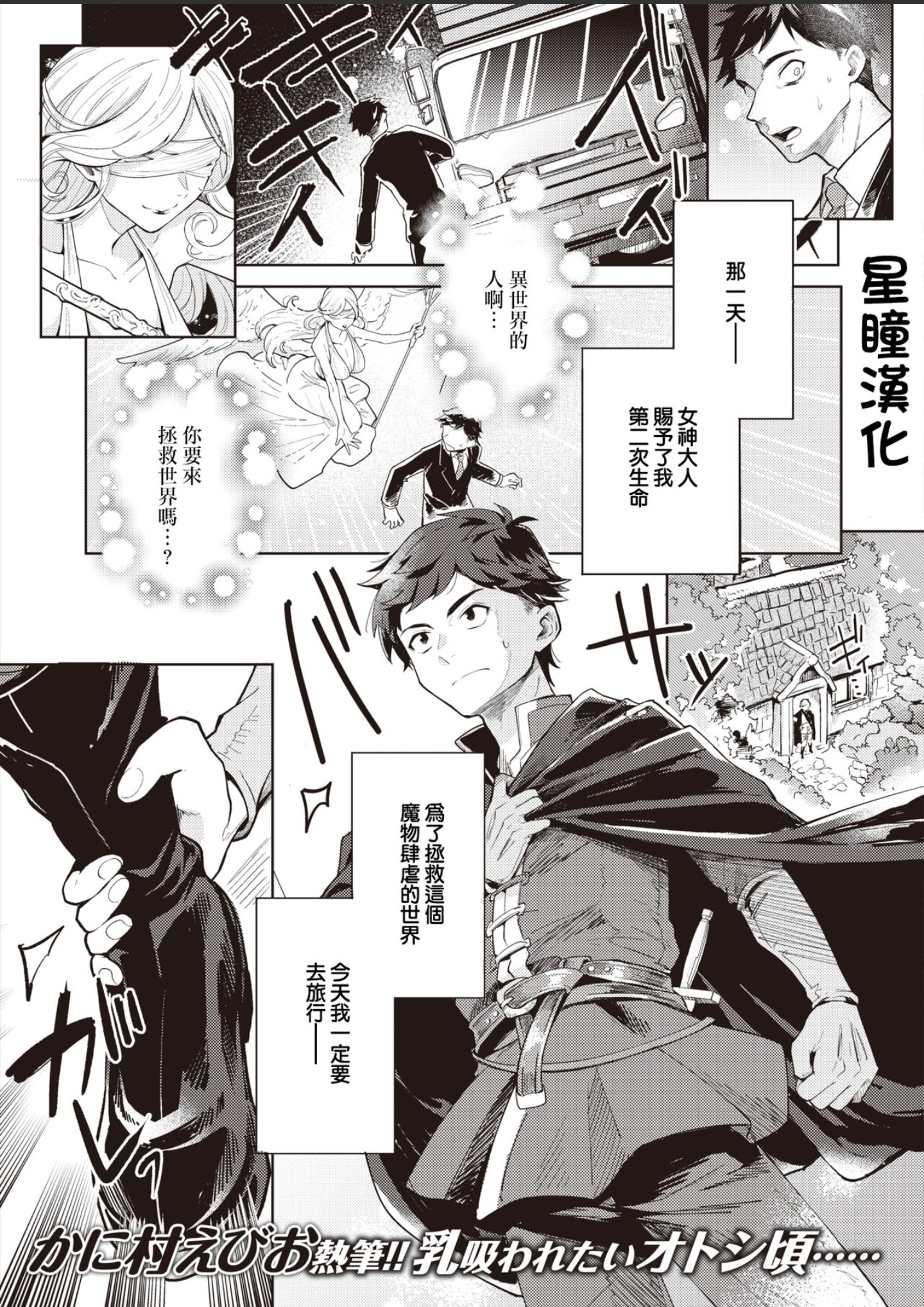 阿姆罗 我现在正在做着贪得无厌的事nga玩家社区